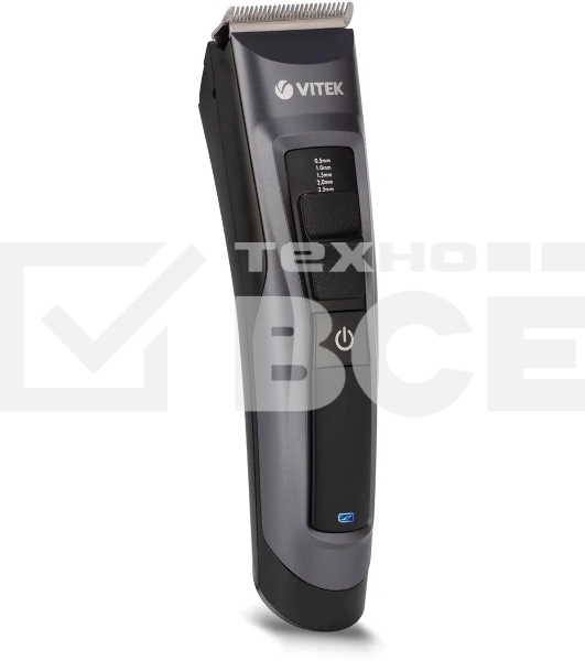 Набор для стрижки Vitek VT-2582 (BK) черный