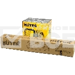 Триммер бензиновый Huter GGT-2900S PRO 2900Вт 3л.с. разбор.штан. реж.эл.: леска/нож, фото13