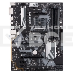 Материнская плата ASUS PRIME B450-PLUS, AM4, AMD B450, 4xDDR4, 6xSATA, 1xM.2, 1xPCIe 3.0 x16, 1xPCIe 2.0 x4, 3xPCIe x1, 1x 1Gb LAN, 2xUSB 3.2 Gen 1, 2xUSB 3.2 Gen 2, 1xUSB 2.0, 3x3.5 мм, 7.1, ATX, фото 1