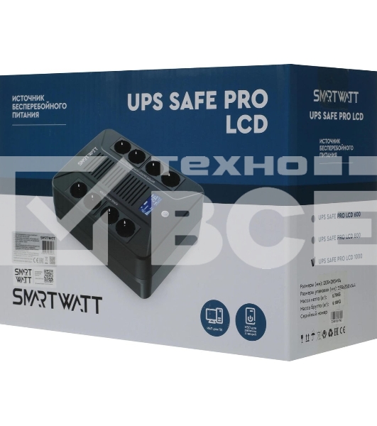 Источник бесперебойного питания SMARTWATT UPS SAFE PRO LCD 1000 черный 1000/600 ВА/Вт, напольный/настенный, линейно-интерактивный, LCD дисплей, Shuko CEE7/4 - 8 шт. (4 шт. с резервным питанием, 4 шт. - сетевой фильтр)