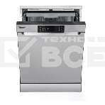 Посудомоечная машина DeLonghi DDWS 665 X Emilio, нержавеющая сталь, 59.8 см, 13 компл., 52 дБ, класс A++, фото 1