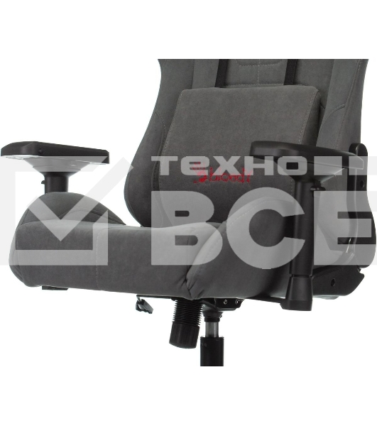 Кресло игровое A4Tech Bloody GC-740 серый