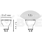 Лампа светодиодная Gauss Led MR16 GU10-dim 5Вт 4100К диммируемая 101506205-D, фото3