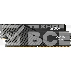 Оперативная память XPG Lancer Blade, DDR5, 32GB (2x16 GB), 6000 MHz, CL36, радиатор, черный, фото 1