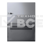 Ноутбук 16' IPS WUXGA LENOVO ThinkBook 16 G8 IRL grey (Core 7 240H/16Gb/512Gb SSD/VGA int/FP/noOS) ((21SH002VGQ)), фото8