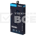 Внешний аккумулятор Maxvi PB10-11 10000 мАч черный 3A, встроенные кабели USB A/Type-C/Lightning, фото14