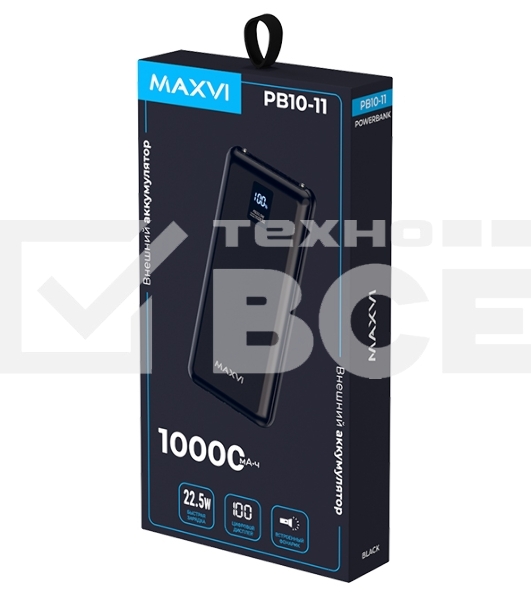 Внешний аккумулятор Maxvi PB10-11 10000 мАч черный 3A, встроенные кабели USB A/Type-C/Lightning