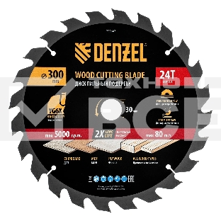 Пильный диск по дереву Denzel ф300 х 30 мм, 24 зубьев 733647