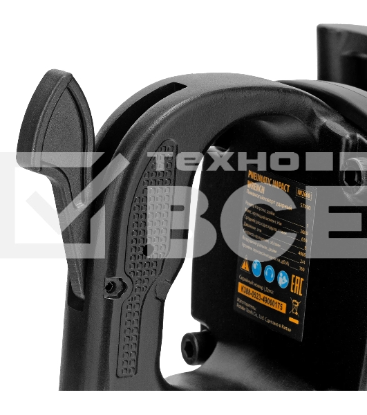 Ударный пневмогайковерт Denzel IW2600, 1