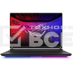 Ноутбук ASUS ROG Strix SCAR 18 G835LX-SA186W Intel Core Ultra 9 275HX 2100MHz/18'/2560х1600/64GB/4096GB SSD/NVIDIA GeForce RTX 5090 24GB/Wi-Fi/Bluetooth/Windows 11 Home (90NR0LF1-M00AS0) Black, фото2