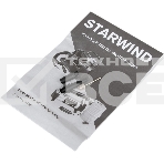 Автомобильный компрессор Starwind CC-280 35л/мин шланг 3м, фото4