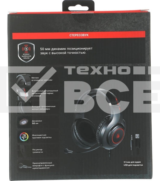 Гарнитура проводная с микрофоном A4Tech Bloody G220 черный 2м мониторные оголовье (G220 AUX3.5-4PIN + USB)