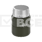 Термос для еды THERMOS SK3000 MAG, фото6