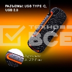 Портативная колонка Hyundai H-PS1021 черный/черный 25 Вт 1.0 BT 10м 1500mAh, фото8