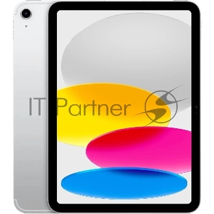 Планшет Apple iPad Air (11th Gen) 11', 8Gb, 256Gb, Wi-Fi, iPadOS 17, серебристый