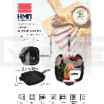 Сковорода-гриль квадратная 28 литая Индукция Гранит с/р, фото2