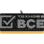 Клавиатура + мышь A4Tech Fstyler F1110 клав:черный/желтый мышь:черный/желтый USB Multimedia (F1110 BUMBLEBEE), фото4