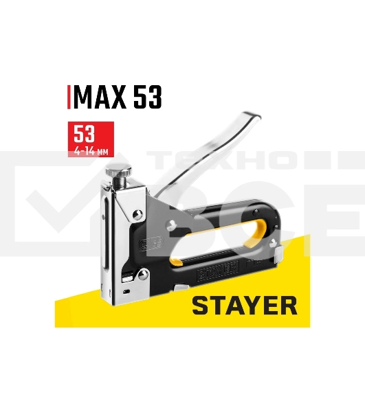 Степлер STAYER Max-53 степлер стальной, тип 53