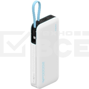 Внешний аккумулятор CUKTECH 20000mAh PB200N 55W Light серый