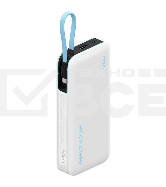 Внешний аккумулятор CUKTECH 20000mAh PB200N 55W Light серый