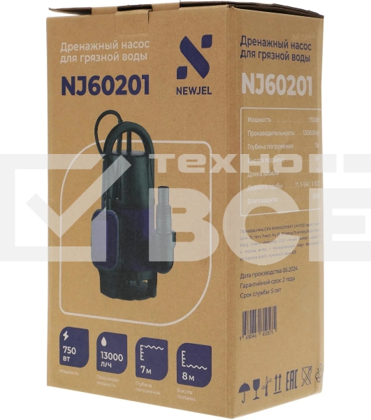 Насос дренажный Newjel NJ60201 450Вт 13000л/час