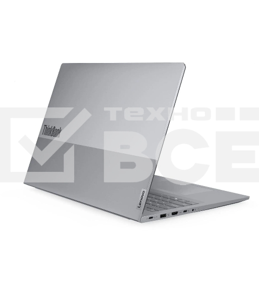 Ноутбук Lenovo Thinkbook 16 G8 IRL серый Core 7 240H 32Gb SSD 1Tb Intel Graphics 16