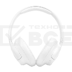Наушники JBL Tune 730BT, белый, фото9