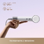 Фен Dreame Hair Mini AHG11A White, фото6