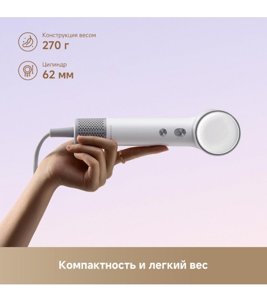 Фен Dreame Hair Mini AHG11A White
