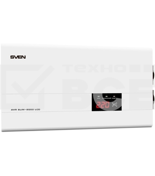 Сетевые фильтры SVEN Стабилизатор напряжения AVR SLIM-2000 LCD