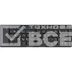 Клавиатура Defender Enigma SB-094 беспроводная, Bluetooth, чёрный, фото 1