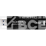 Внешний SSD ADATA SC610, 2TB, USB 3.2 Gen 2 Type-A, R/W 550/500, черный, фото 1