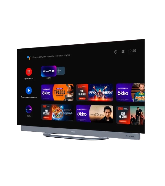 Телевизор Haier 55 OLED S9 Ultra+ OLED