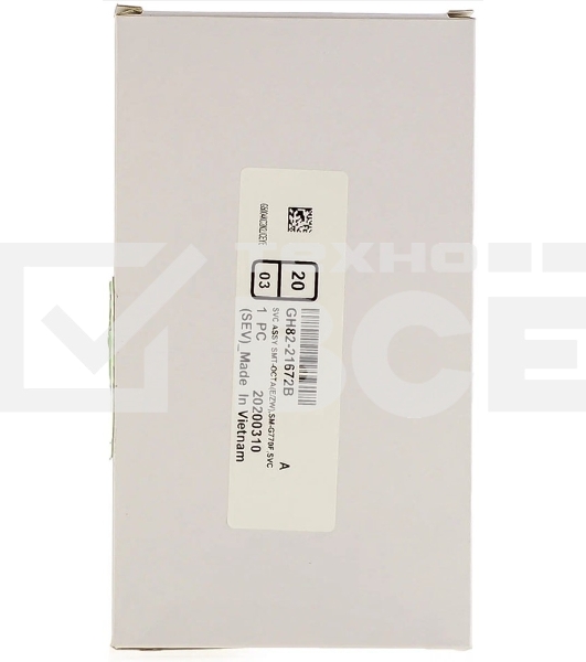 Дисплей для Samsung Galaxy S10 Lite SM-G770F в сборе с тачскрином OLED, черный