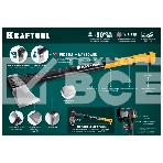 Топор-колун KRAFTOOL Х11 1.3 кг 450 мм, фото3
