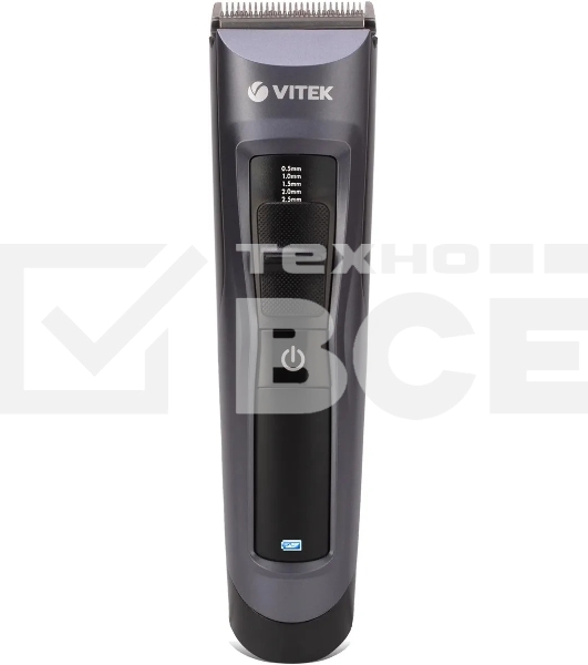 Набор для стрижки Vitek VT-2582 (BK) черный