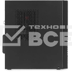 Компьютер ПК IRU 310SC SFF PG G7400 (3.7) 8Gb SSD256Gb UHDG 710 Windows 11 Professional GbitEth 200W черный (2017903), фото12