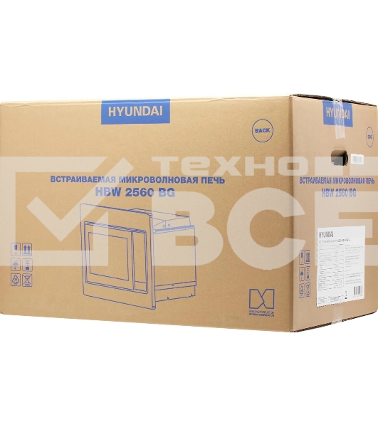 Микроволновая печь встраиваемая Hyundai HBW 2560 BG черный, 25 л, 900 Вт, переключатели - сенсор