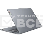 Ноутбук Lenovo IdeaPad Slim 3 15AMN8 серый Ryzen 5 7520U 16Gb SSD512Gb AMD Radeon 610M 15.6