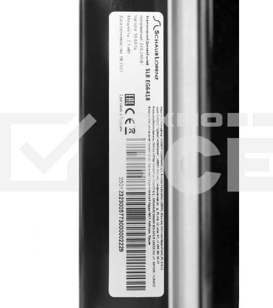 Духовой шкаф Schaub Lorenz SLB EG6418, серый