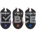 Мышь проводная Defender Draglen GM-907 черный, 7200 dpi, USB, кнопки - 6, фото3