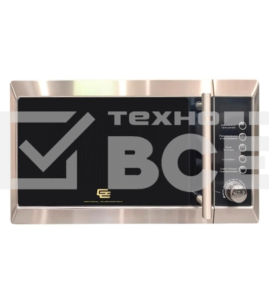 Микроволновая печь General Electronics GE-DG220S