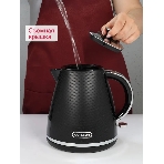Чайник электрический OURSSON KE1718P/BL, фото2