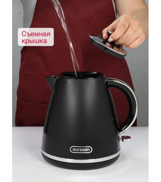 Чайник электрический OURSSON KE1718P/BL
