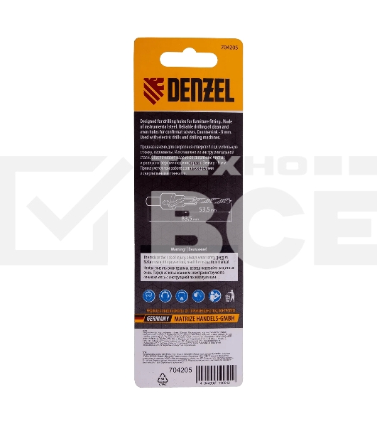 Сверло-зенкер под конфирмат Denzel 5 мм