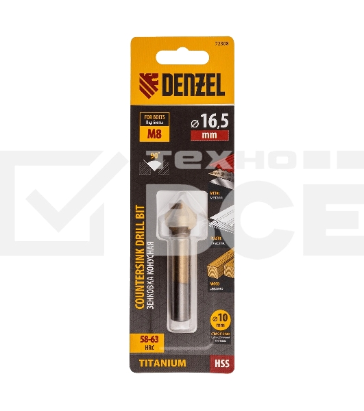 Зенковка конусная Denzel под М8, HSS, по металлу, цилиндрический хвостовик