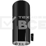 Вытяжка Kuppersberg MOTUBA B островная, ширина 39, отвод/рециркуляция, 1000м3/час, электронное сенсорное управление, таймер на отключение, 4 ступенчатая регулировка скорости, светодиодное освещение 4x3 Вт, черный, фото 1