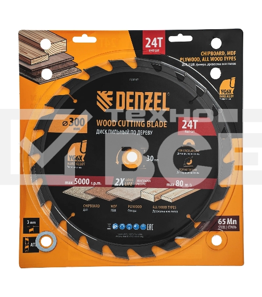 Пильный диск по дереву Denzel ф300 х 30 мм, 24 зубьев 733647