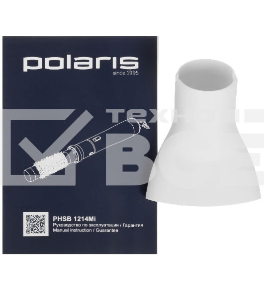 Фен-щетка Polaris PHSB-1214Mi белый/розовое золото