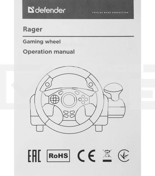Игровой руль DEFENDER (64067) Rager черн,PC/PS/Xbox/Switch,педали